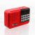 Jinzheng S61 Radio Mini Portable Small Speaker Card Speaker for the Elderly MP3 Player Walkman