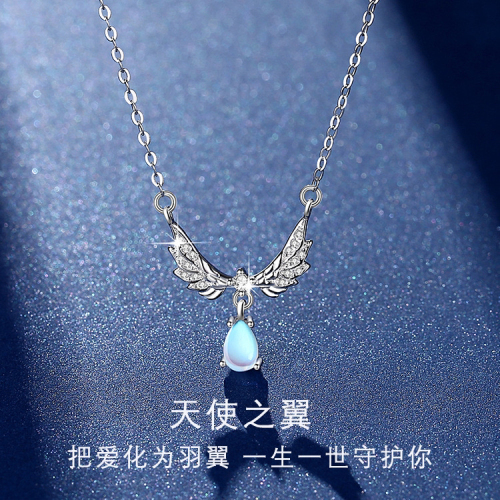 moonstone necklace of angel wings light luxury niche design clavicle chain factory direct wholesale