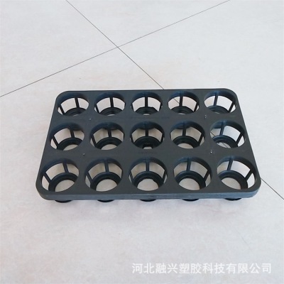 15-Hole Plastic Bracket Suitable for 90 Basin Bracket Rounde Plastic Bracket Succulent Bracket Feeding Block Bracket