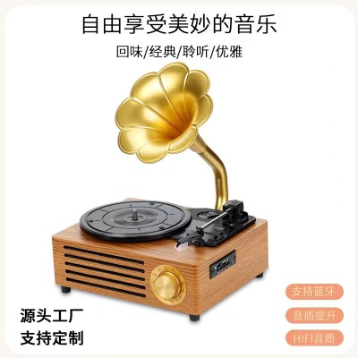 Speaker Phonograph with Recording SD Card Vinyl Record Player Retro Original Talking Machine USB Bluetooth Speaker