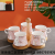 Ceramic Cup Jingdezhen Ceramic Coffee Set Set 6 Cups 6 Saucers Coffee Cup Butterfly Set Mug