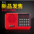 Jinzheng S61 Radio Card Speaker Portable MP3 Mini Audio Music Player for the Elderly