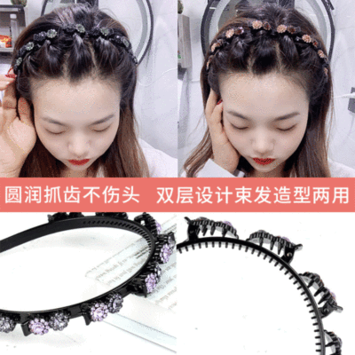 Hair Band Female Hairpin Head Clip Bangs Fixed Gadget Shape Braided Clip Broken Hair with Teeth Non-Slip Braided Hair Headdress