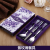 Blue and White Porcelain Tableware Set Three-Piece Set Stainless Steel Chopsticks Spoon Fork Gift Set Gift Three-Piece Set Wholesale