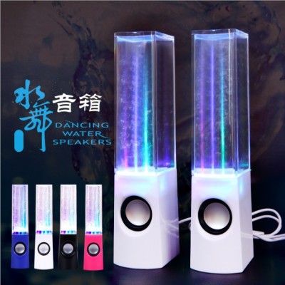 In Stock Wholesale Square Water Dancing Speaker