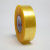 Express Packaging Sealing Packaging Tape 2.4cm Wide E-Commerce Sealing Adhesive Logistics Tape Office Stationery Tape Wholesale