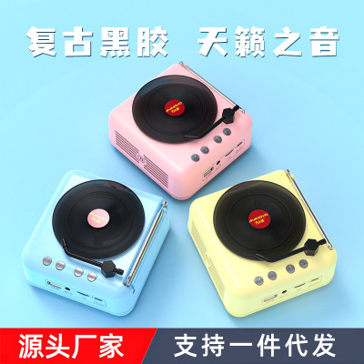 SOURCE Manufacturer Atomic Vinyl Record Player Bluetooth Speaker Mini Speaker Radio Retro Little Creative Gifts