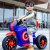 Children's Electric Motor Boy Tricycle Charging Large Electric Car Baby's Stroller Battery Car Kids