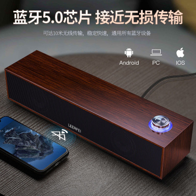 E350mb Wired Bluetooth Audio Multimedia Computer Desktop Long Wooden Speaker Bass Soudbar