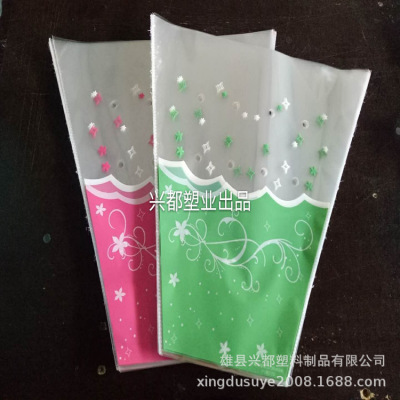 Factory Hot-Selling OPP Flower Bag Flower Packaging Bag