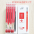 Large Capacity Giant Writing Gel Pen Wholesale Student Office Quick-Drying Pen Syringe 0.5mm Examination Exclusive Signature Pen