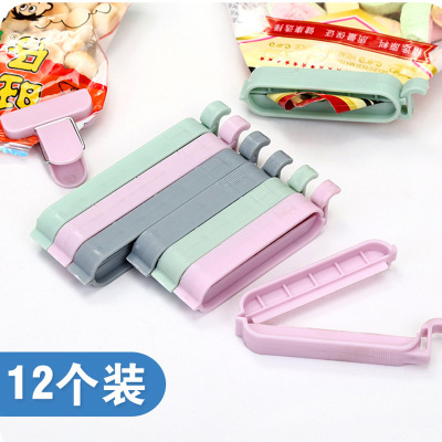 Sealing Clip 12 Combination Food Tea Fresh Milk Powder Bags Fantastic Moisture Proof Product Can Be Stored at Home Kitchen Finishing