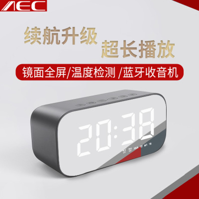 Speaker Multi-Function Clock Alarm Clock Factory Direct Supply New Bluetooth Audio Eleven Gift Bluetooth Speaker