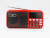 Aite Sound Elderly Card Speaker Portable Radio Walkman Storytelling Opera Player Charging Player