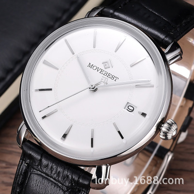 Cardeshi Business Automatic Mechanical Watch Men's Waterproof Steel Belt Calendar Watch Genuine Leather Boutique Watch