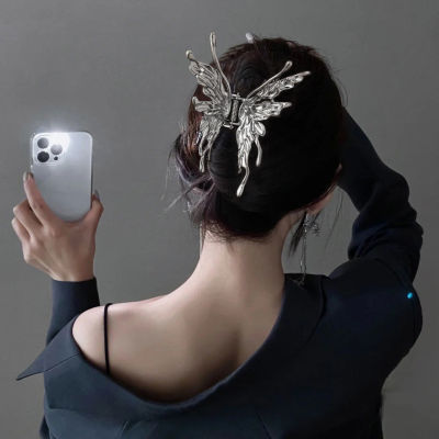 Cool Style Liquid Metal Butterfly Grip Design Sense Niche Barrettes Female Back Head High Sense Shark Clip Headdress