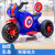 Children's Electric Motor Boy Tricycle Charging Large Electric Car Baby's Stroller Battery Car Kids