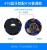 [Wholesale] 418bt Ceiling Coaxial High Bass Fixed Resistance Bluetooth Ceiling Speaker