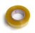 Spot 5.5cm Transparent Tape Wholesale Glue Packing Sealing Tape Express Sealing Beige Laminating Film Wholesale