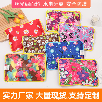 Factory Direct Sales Hand Warmer Cartoon Mercerized Cloth Hot Water Bag Charging Explosion-Proof Wholesale Foreign Trade Electric Heating Hand Warmers Warm Feet