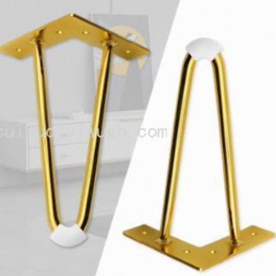 Reinforced FootVTwo-Leg Furniture Foot Two-Fork Iron Foot Bedside Table Foot Hardware Foot