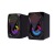 USB Computer Audio Portable Home Office Gaming Electronic Sports Desktop RGB Speaker Colorful Wired Large Volume