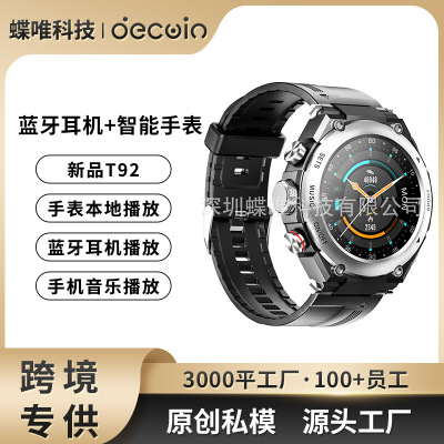 TWS Dual Bluetooth Headset MP3 Local Music Body Temperature Detection Smart Bracelet Dial Phone Touch Screen Smart Watch