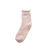 Warm Embroidered Wool Socks Fleece-Lined Thick Solid Color Brushed Socks Winter Thick Women's Socks