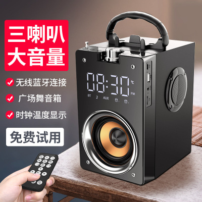 Bluetooth Speaker Wireless Super Dynamic Bass Boost Mobile Large Volume Mobile Phone Outdoor Square Dance Small Speaker