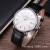 Cardeshi Business Automatic Mechanical Watch Men's Waterproof Steel Belt Calendar Watch Genuine Leather Boutique Watch