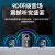 MC Computer Speaker Wired Bluetooth Desktop Notebook Desktop Combination Audio Cross-Border New Arrival Private Model