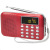 Happy Companion L-218 English CET-4 CET-6 Listening FM Radio Card Speaker Campus Radio