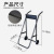 Folding Outboard Motor Trolley Marine Engine Display Stand Electric Motor O Paddle Machine Propeller Portable Mobile