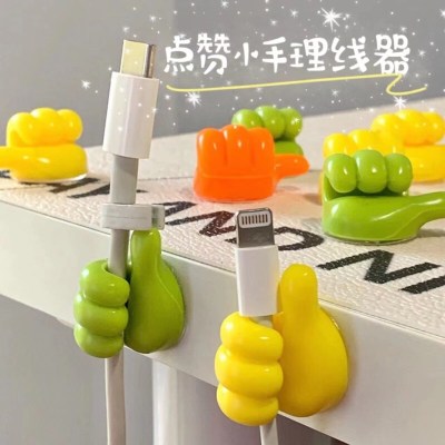 Creative Thumb Hook No Drilling Adhesive Wall Mounted Hoy Data Cable Storage for Student Dormitory Cute Seamless Hook
