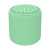 2021 New Littlefun Macaron Bluetooth Speaker Lanyard Outdoor Mini Speaker TWS Series Wireless Stereo