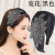 European and American Fabric Wide-Brimmed Large Flower Headband Cover Gray Hair Breathable and Simple Hair Band Non-Slip Hairpin Hairband Decoration Women