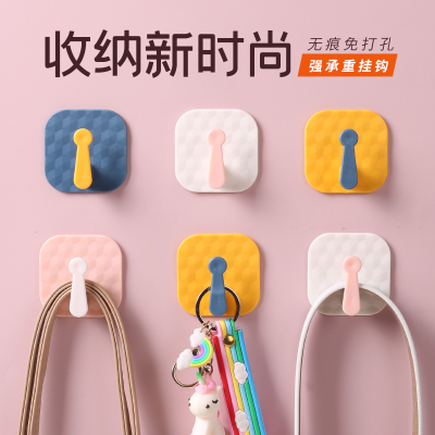 Contrast Color Hook Household Punch-Free Seamless Sticky Hook Bathroom Kitchen Wall Small Hook Key Clothes Hook Stickers