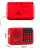 Jinzheng S61 Radio Mini Portable Small Speaker Card Speaker for the Elderly MP3 Player Walkman