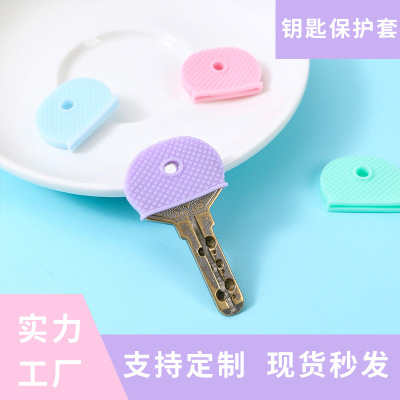 Colorful Silicone Elastic Key Cover Wholesale PVC Waterproof Key Cap Pendant Identification Classification Protective Cover Key Ring