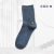 High Quality Double Needle Socks Men's Autumn Winter Pure Cotton Thickened Middle Deodorant Cotton Solid Color Stockings