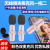 Microphone Outdoor Mobile Live Streaming TikTok Fast Hand Short Video WiFi Radio Noise Reduction Small Microphone