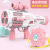 Electric Porous Bubble Gun Gatling Bazooka Wind Bubble Machine Boys and Girls Summer Stall Hot Sale Backpack