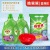 Hao Dad Hotata Daily Chemical Five-Piece Laundry Detergent Washing Powder Detergent Basin 4-Piece Stall Market Supply