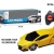 Remote control four-way car, cheap price