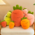 New Soft Carrot Pillow Pillow Color Doll Bed Sleep Companion Throw Pillow Plush Toy