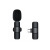 Wireless Collar Clip Microphone 2.4G Radio Noise Reduction Internet Celebrity Mobile Live Streaming Video Vlog Shooting