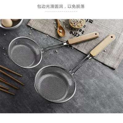 Hz364 Scoop up Dumplings Noodle Strainer Household Large Filter Screen Kitchen Strainer Wooden Handle Punching Strainer