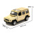 Golden Alloy Car Model Simulation Large G Children Toy Cars 918 Sports Car Cake Decorative Ornaments Car Model