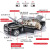 Boxed Jianyuan Rolls & Les Phantom Mai Sharui Simulation 1:24 Alloy Car Model Car Model Tik Tok Live Stream