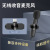 Wireless Microphone Outdoor with Reverb Accompaniment Mobile Live Streaming Sound Card Short Video Radio Noise Reduction